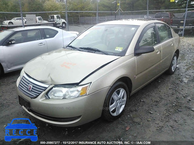 2006 Saturn ION 1G8AJ55F86Z189765 зображення 1