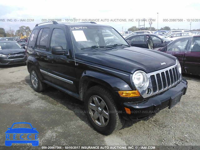 2006 Jeep Liberty LIMITED 1J4GL58K36W174511 image 0