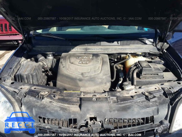 2008 Saturn VUE 3GSCL53768S665049 image 9