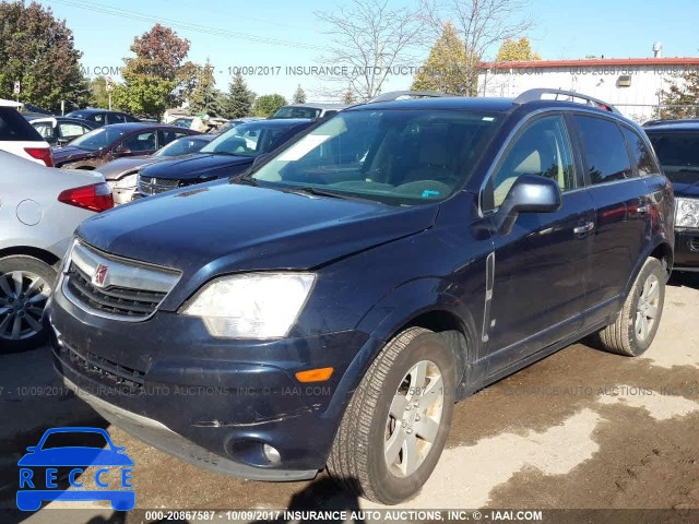 2008 Saturn VUE 3GSCL53768S665049 image 1
