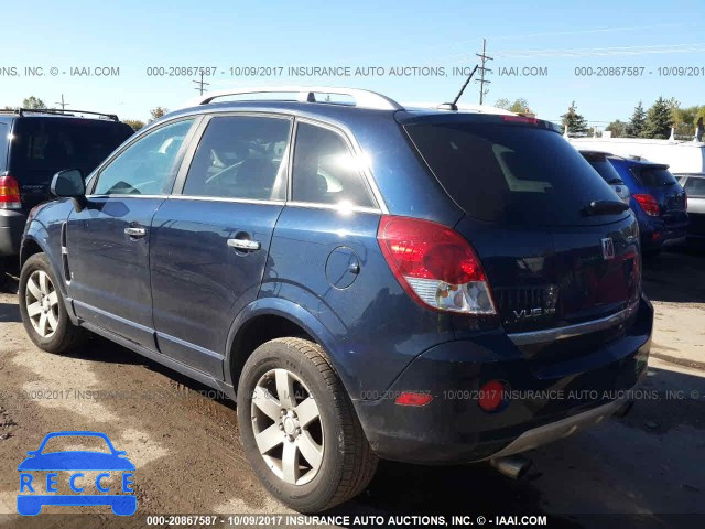 2008 Saturn VUE 3GSCL53768S665049 image 2