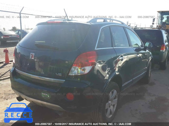 2008 Saturn VUE 3GSCL53768S665049 image 3