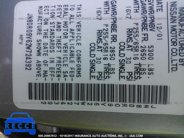 2002 Nissan Pathfinder LE/SE JN8DR09Y62W724392 image 8