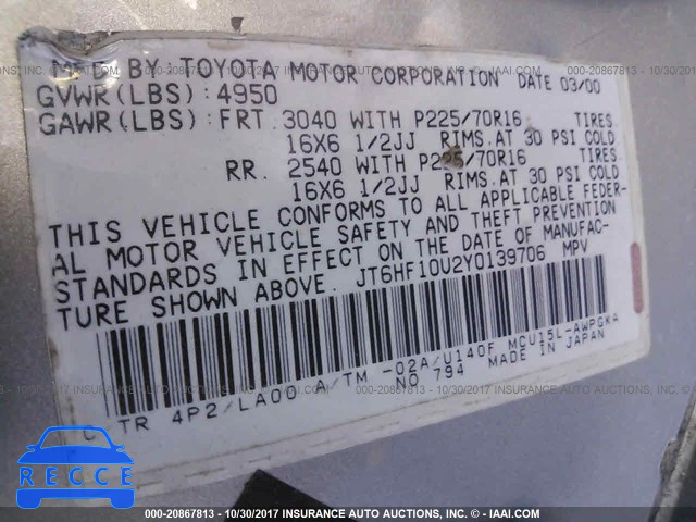 2000 LEXUS RX JT6HF10U2Y0139706 image 8