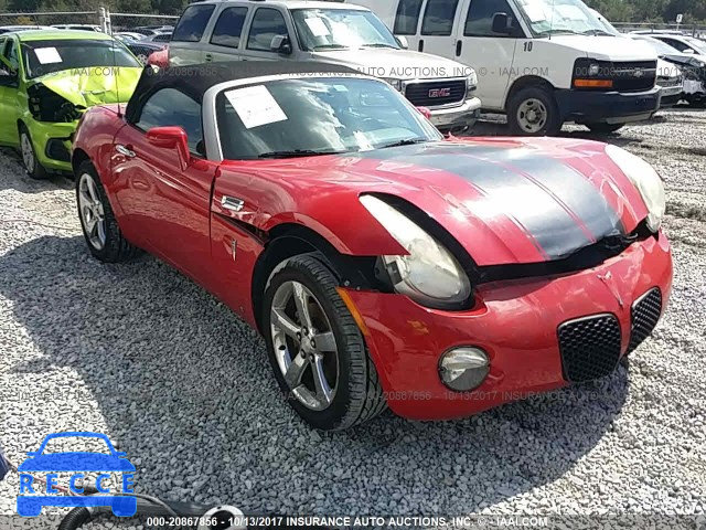 2007 Pontiac Solstice 1G2MB35B97Y110245 Bild 0