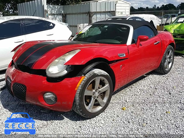 2007 Pontiac Solstice 1G2MB35B97Y110245 зображення 1