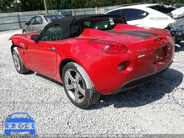 2007 Pontiac Solstice 1G2MB35B97Y110245 зображення 2