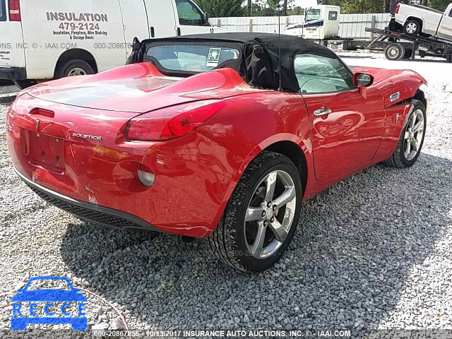 2007 Pontiac Solstice 1G2MB35B97Y110245 зображення 3