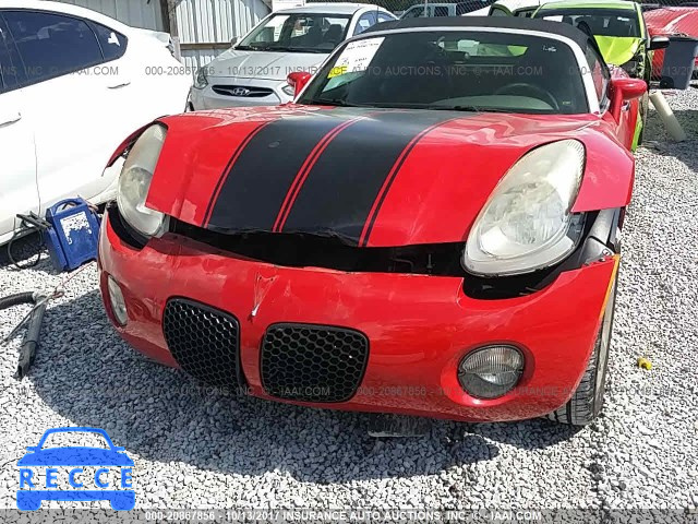 2007 Pontiac Solstice 1G2MB35B97Y110245 зображення 5