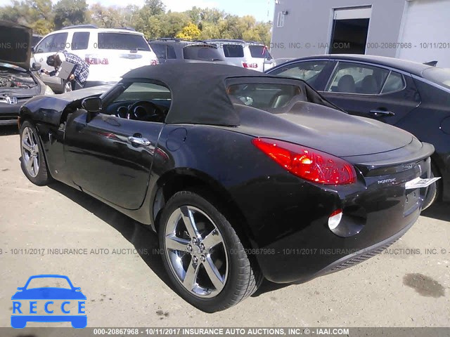 2006 Pontiac Solstice 1G2MB33B76Y107202 image 2