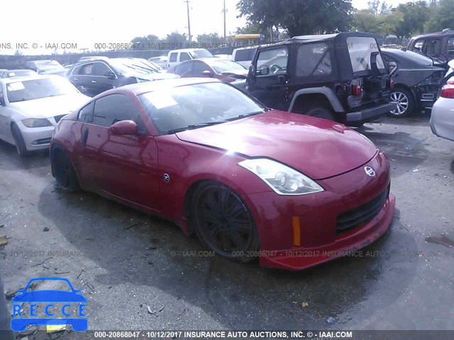 2007 Nissan 350Z COUPE JN1BZ34D57M500156 image 0