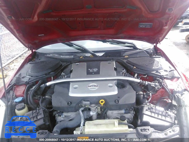 2007 Nissan 350Z COUPE JN1BZ34D57M500156 image 9