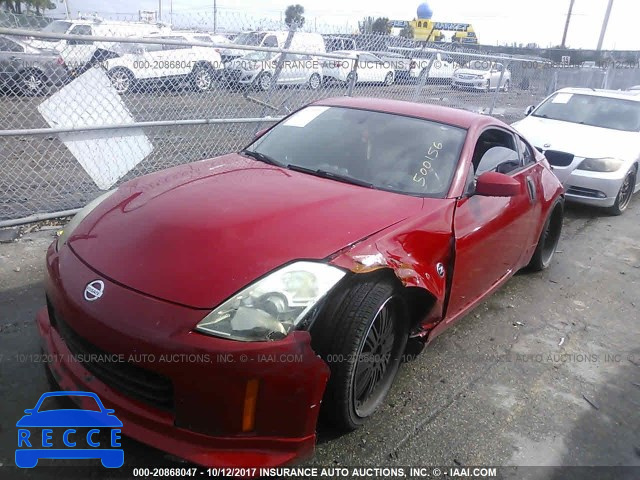 2007 Nissan 350Z COUPE JN1BZ34D57M500156 image 1