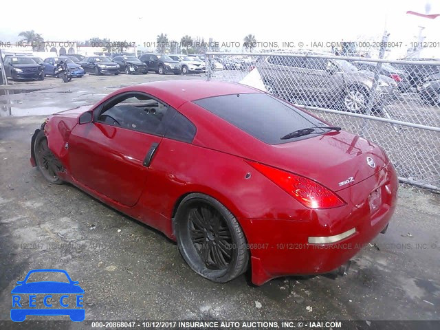 2007 Nissan 350Z COUPE JN1BZ34D57M500156 image 2