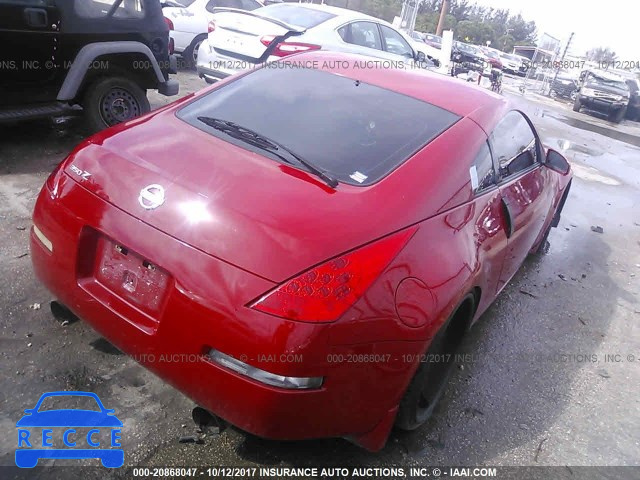 2007 Nissan 350Z COUPE JN1BZ34D57M500156 image 3