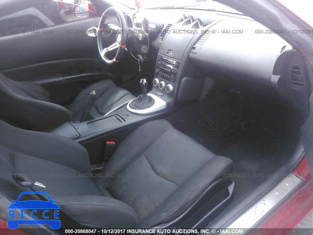 2007 Nissan 350Z COUPE JN1BZ34D57M500156 image 4