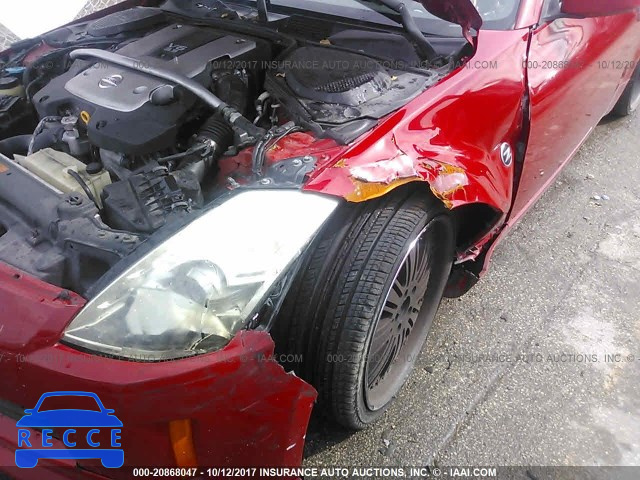 2007 Nissan 350Z COUPE JN1BZ34D57M500156 image 5