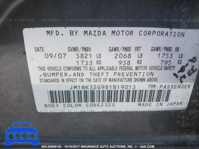 2008 Mazda 3 JM1BK32G981819013 image 8