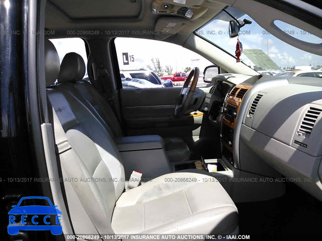 2007 Chrysler Aspen LIMITED 1A8HX58207F575703 image 4