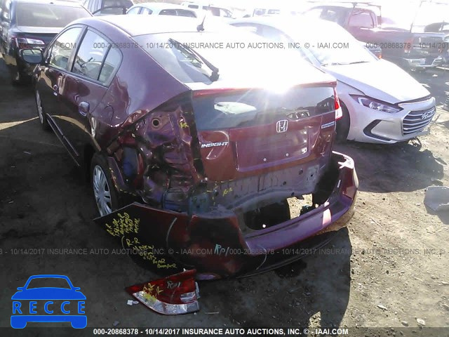 2010 Honda Insight JHMZE2H58AS006377 image 5