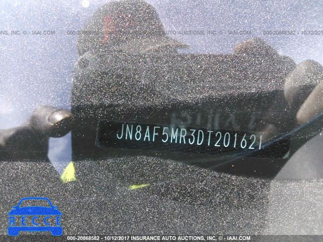 2013 Nissan Juke JN8AF5MR3DT201621 зображення 8