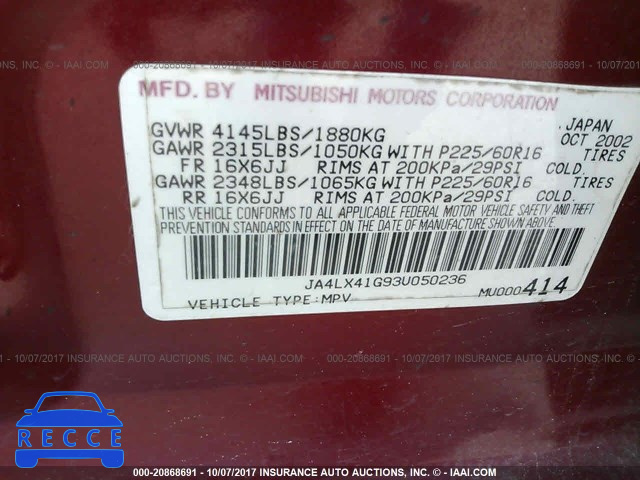 2003 Mitsubishi Outlander JA4LX41G93U050236 зображення 8