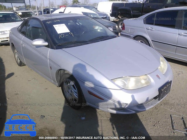 2001 Saturn SC2 1G8ZR12791Z116625 image 0