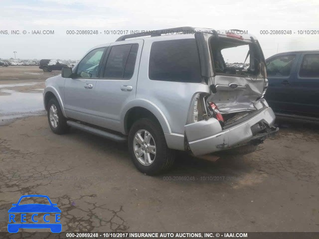 2010 Ford Explorer XLT 1FMEU6DE5AUA98516 image 2