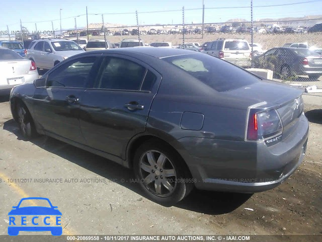 2006 Mitsubishi Galant 4A3AB36F66E064645 image 2