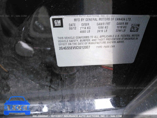 2012 Buick Regal PREMIUM 2G4GS5EV5C9212067 image 8