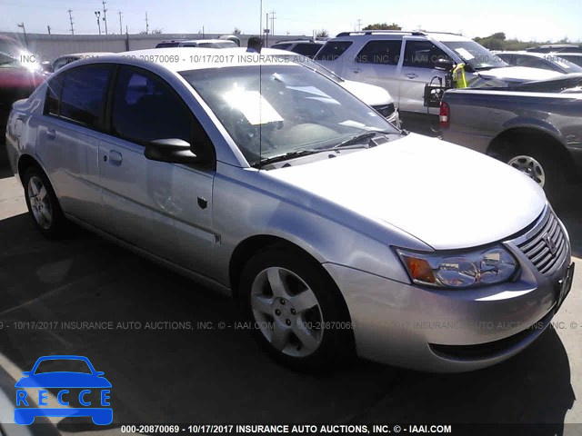 2006 Saturn ION LEVEL 2 1G8AJ55FX6Z123976 Bild 0