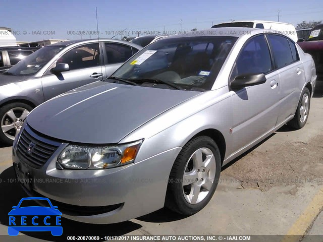 2006 Saturn ION LEVEL 2 1G8AJ55FX6Z123976 зображення 1