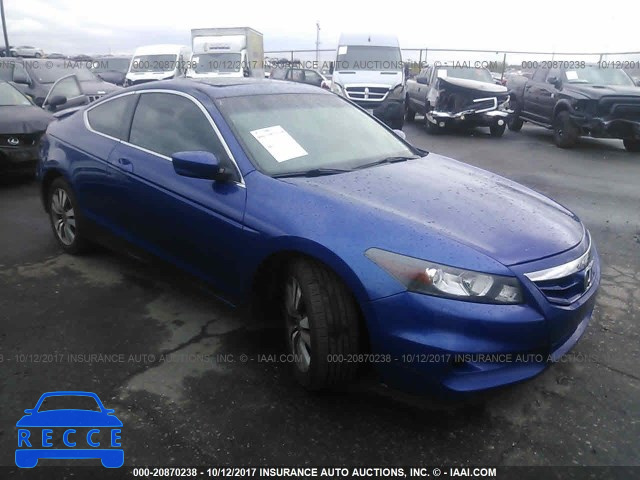 2010 Honda Accord 1HGCS1B75AA006316 зображення 0