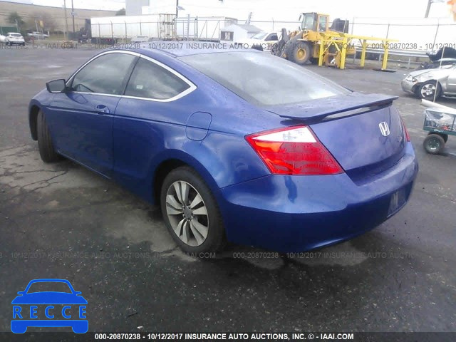 2010 Honda Accord 1HGCS1B75AA006316 image 2