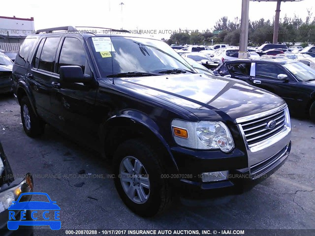 2010 FORD EXPLORER XLT 1FMEU6DE1AUA62595 image 0