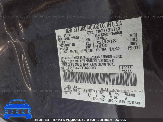 2000 Ford Ranger 1FTYR14V0YTB00081 image 8