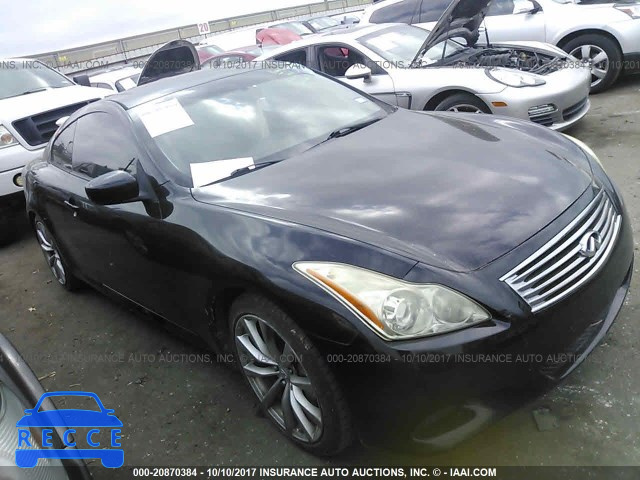 2008 INFINITI G37 JOURNEY/SPORT JNKCV64E58M112514 Bild 0