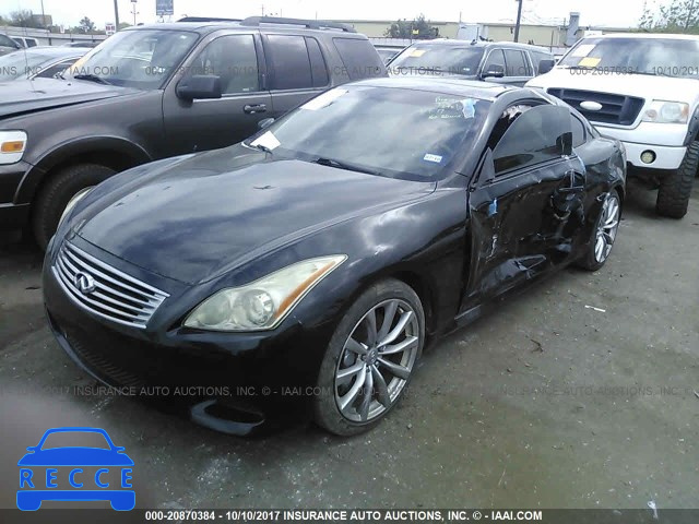 2008 INFINITI G37 JOURNEY/SPORT JNKCV64E58M112514 Bild 1