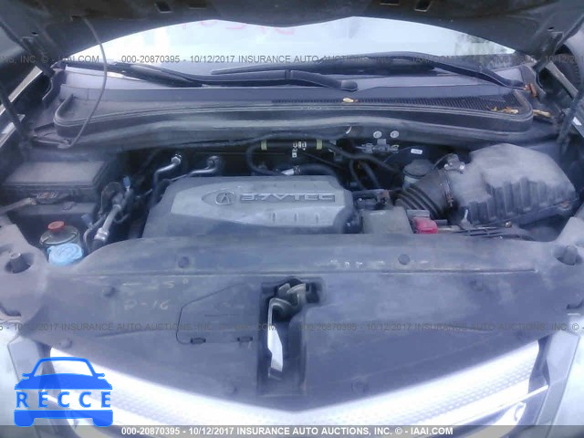 2007 Acura MDX TECHNOLOGY 2HNYD28417H547997 image 9