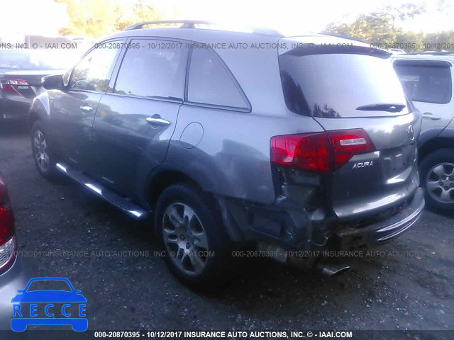 2007 Acura MDX TECHNOLOGY 2HNYD28417H547997 image 2
