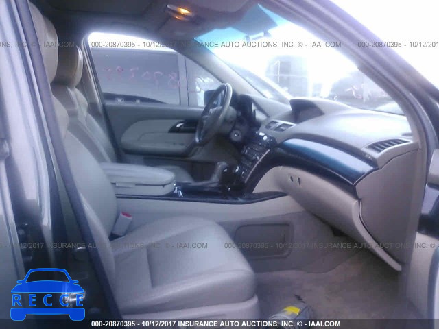 2007 Acura MDX TECHNOLOGY 2HNYD28417H547997 image 4
