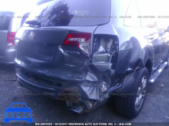 2007 Acura MDX TECHNOLOGY 2HNYD28417H547997 image 5