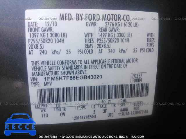 2014 Ford Explorer 1FM5K7F86EGB43020 image 8