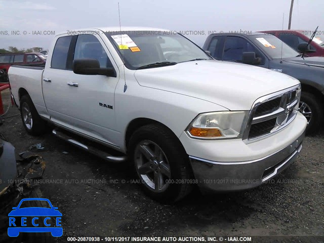 2009 Dodge RAM 1500 1D3HB18P89S810666 зображення 0