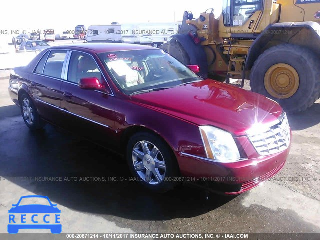 2008 Cadillac DTS 1G6KD57Y18U165813 зображення 0