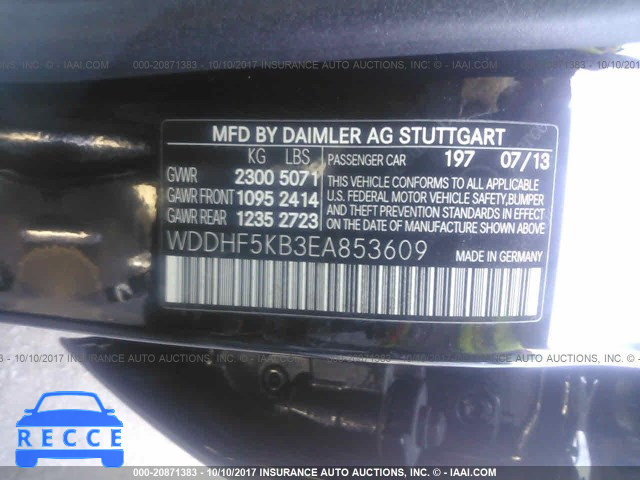 2014 Mercedes-benz E 350 WDDHF5KB3EA853609 image 8