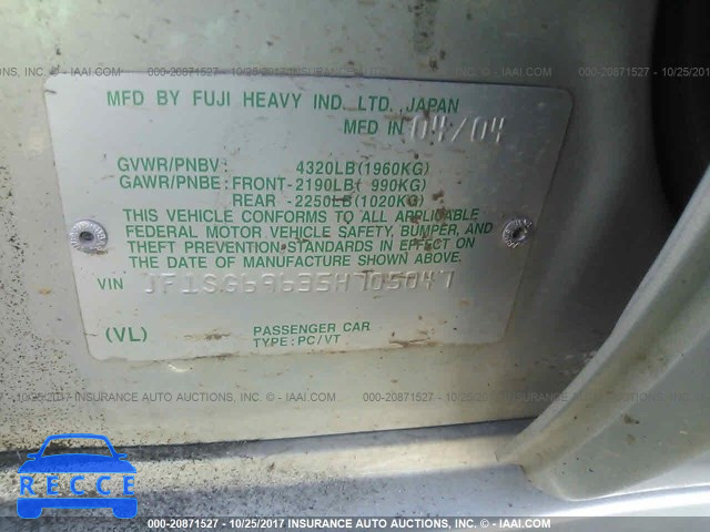 2005 SUBARU FORESTER 2.5XT JF1SG69635H705047 зображення 8