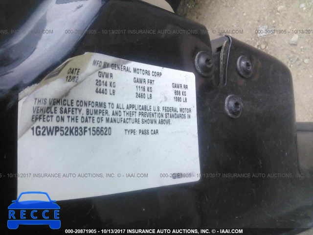2003 Pontiac Grand Prix GT 1G2WP52K83F156620 image 8
