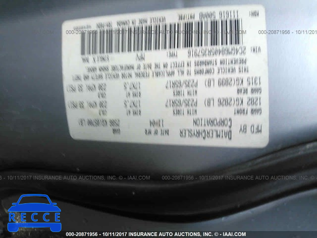2005 Chrysler Pacifica 2C4GM68405R357916 image 8