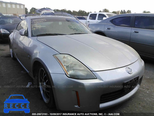 2003 Nissan 350Z COUPE JN1AZ34E13T013637 image 0